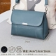 Туман Blue 【Отдайте длинные и короткие плечевые ремни】