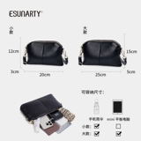 Небольшая сумка, маленькая сумка клатч, сумка на одно плечо, мобильный телефон, из натуральной кожи, новая коллекция, изысканный стиль