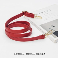 1 -INCH Золотого красного длинного пояса