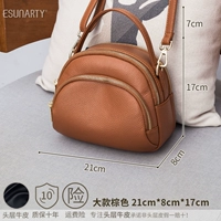 Большой коричневый 【Строго выбран кожи первого слоя】