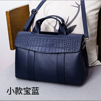 88 маленькая сказка