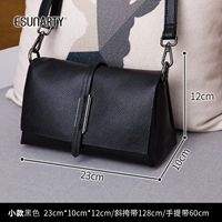 58 маленький черный