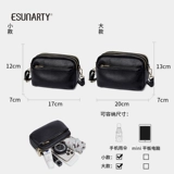 Сумка для телефона, весенняя черная сумка через плечо на одно плечо, тренд сезона, из натуральной кожи