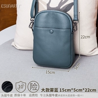 Большой туман синий