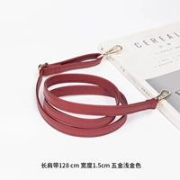 5 -Точка золотистого красного длинного пояса