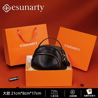 Черная подарочная коробка [Первый выбор для подарка на День Матери]