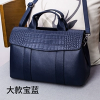 88 Дабао Лан