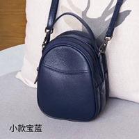 Королевский синий