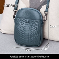 21 Великий туман Блю