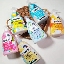 Germany Balea Balea Balea hand sanitizer moisturizing clean lemon vanilla antibacterial cool universal moisturizing 500ML