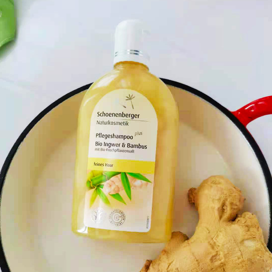 German Schoenenberg ginger shampoo with water control oil stop for dandruff solid hair shampoo 250ml no silicone oil-Taobao