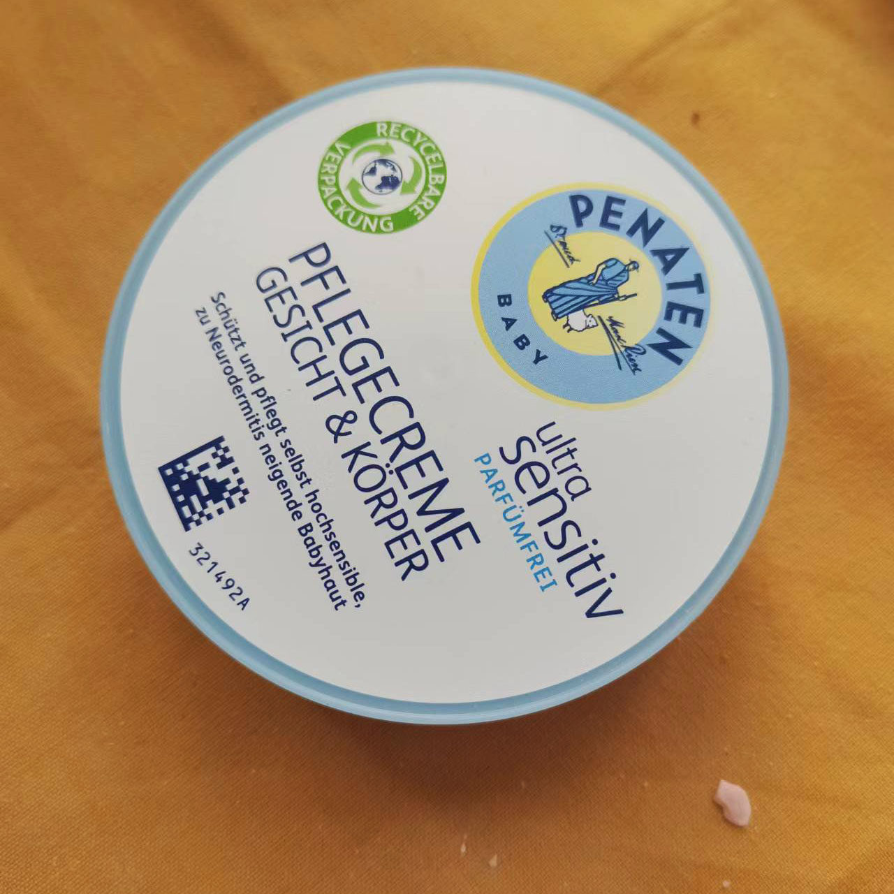 German penaten Benatine fragrance-free baby cream moisturizing kang sensitive moisturizer milk moisturizing soothing