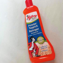 German imported poliboy fabric sofa cleaner carpet cleaner carpet cleaning agent carpet dry cleaning no wash decontamination