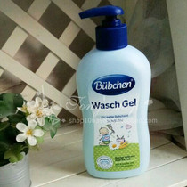 German Bubchen Beichen Chamomile Wheat protein baby baby shampoo shower gel 400ml