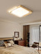Living Room Main Light 2026 New Model Natural Wood Style Eye-Protecting Ceiling Light Creative and Unique Bedroom Light Whole House Combination Package