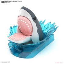 The Wandet Exploring Lab Nature great white shark pick up the single
