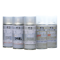 County Oily Extinction Half Light Gloss Oil Protective Paint Spray Tank 170ML