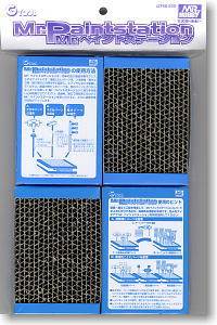 Spot GSI County GT68 color clip fixed base small (4 sets) GT68]