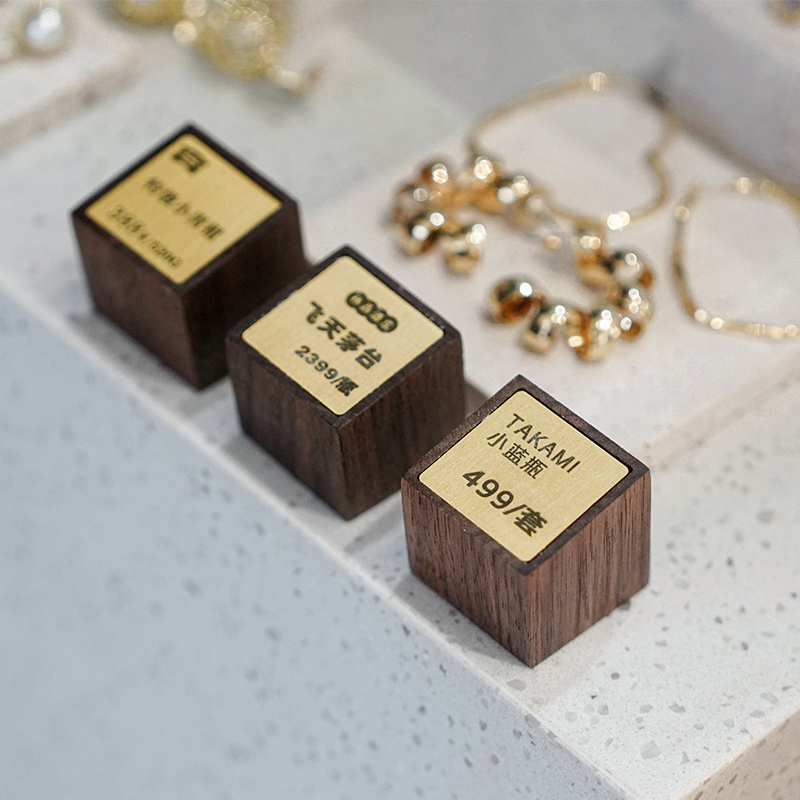 Walnut Jewelry Price Display Card Brass Price Tag High-End Gold Jewelry Counter Product Label Price Tag Walnut Jewelry Price Display Card Brass Price Tag High-End Gold Jewelry Counter Product Label Price Tag