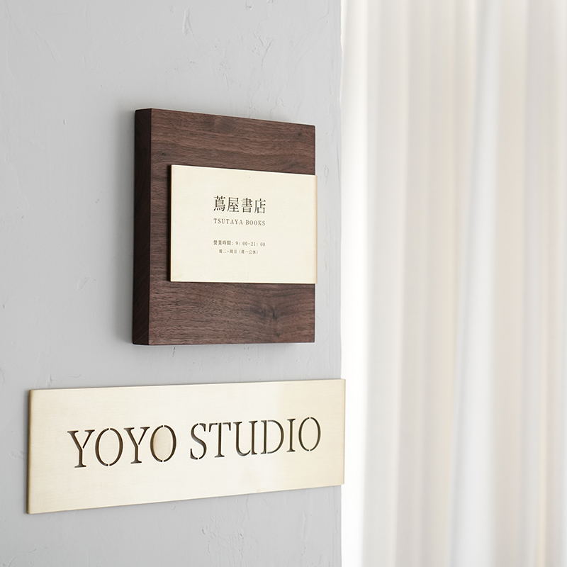 Brass Letter Copperplate Hollowed-out Bent Billboard Studio Background Logo Wall Sign Creative Door Card Display Cards