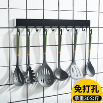 Kitchen hook punch-free wall-mounted hanging rod space aluminum row hook kitchen and bathroom pendant pylons hanging pots household kitchenware hanging