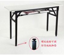 Folding table simple computer table simple dining table conference table modern portable training table office desk