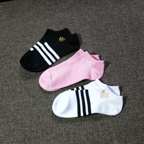 Foreign Trade Raw Single Sports Boat Socks Female Short Socks Spring Summer Tide Socks Running Fitness Shallow Mouth Low Help Cotton Socks Breathable Antibacterial