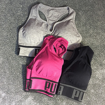 Foreign Trade Sports bra womens vest fitness yoga running sports underwear gathering sexy beauty back training bra