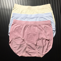 Foreign trade original single high waist underwear female modal breifs spring and summer thin trousers plain color breathable antibacterial elasticity