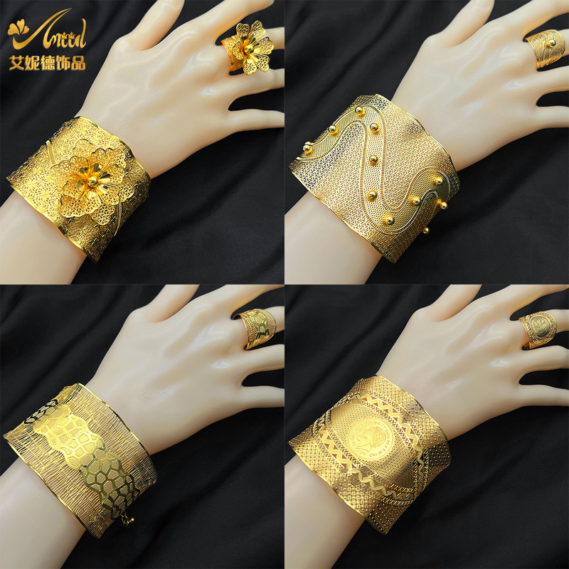 Hot-Selling 24K Gold-Plated Bracelet Dubai Bride Indian Nigerian Women's Wedding Sand Gold Bracelet Ring Set