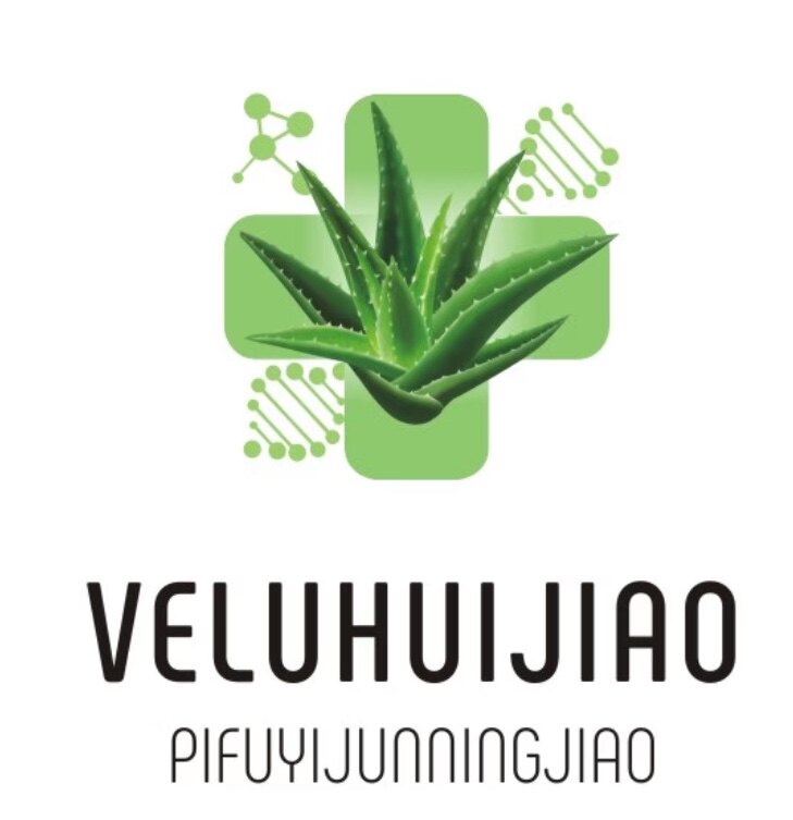 郑美美护肤品店