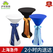 Elastic cloth set Cocktail table set Hotel wedding decoration tablecloth Bar bar table cover Round table All-inclusive table cover