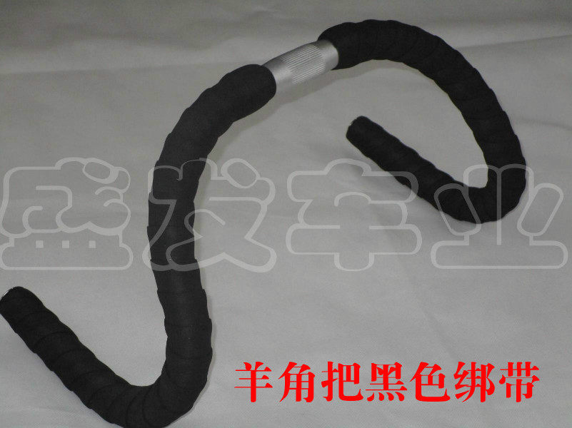 Guidon de vélo - Ref 2335554 Image 24