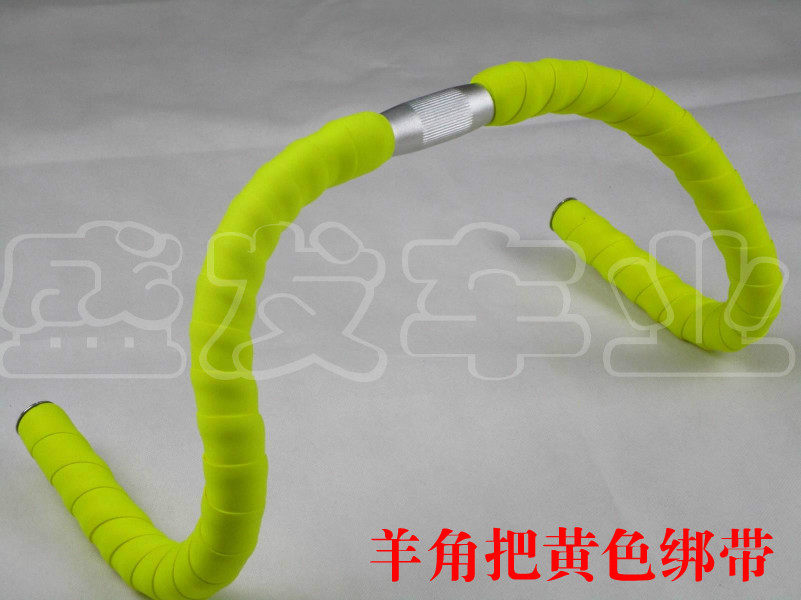 Guidon de vélo - Ref 2335554 Image 32