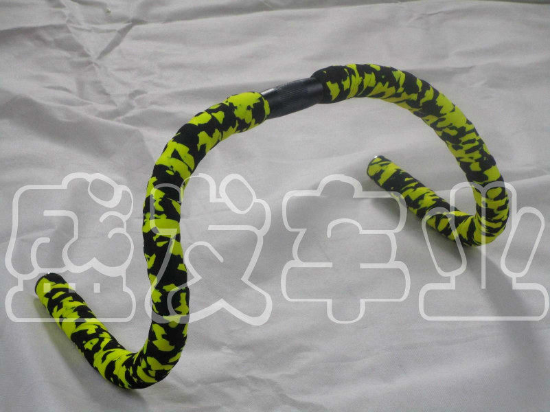 Guidon de vélo - Ref 2335554 Image 8