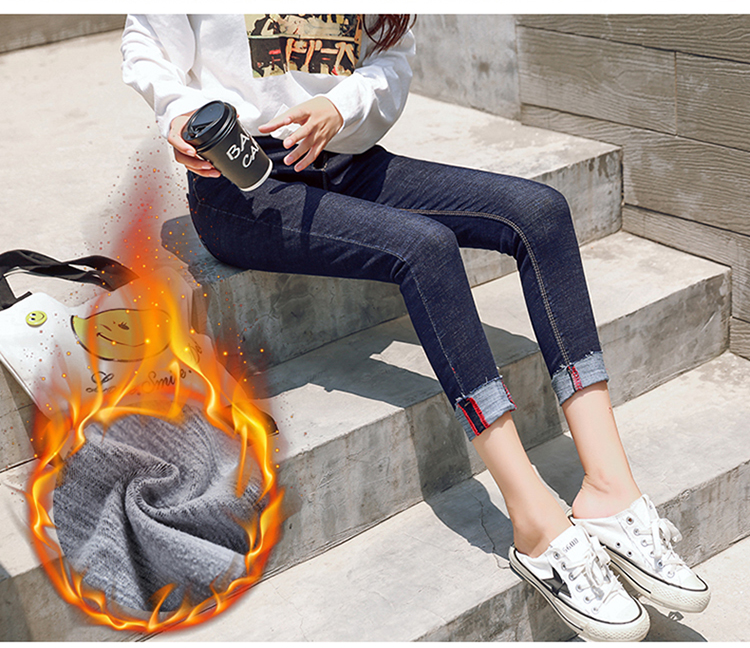 2018 phiên bản Hàn Quốc mới của quần co giãn Slim eo cao mùa thu và mùa đông chín điểm quần jeans nữ sinh viên lông cừu lông cừu mỏng chân thời trang nữ 2020