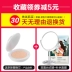 Natural Hall air cushion BB cream kéo dài che khuyết điểm làm trắng dưỡng ẩm chính thức cửa hàng chính thức trang web CC cream làm sáng màu da đích thực color control cc cream Kem BB