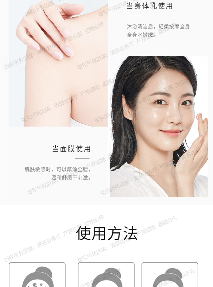 Mặt nạ ngủ một lá noni trái cây thanh niên tốt đêm thạch nữ dùng một lần dưỡng ẩm dưỡng ẩm làm trắng da loại vết ố vàng các loại mặt nạ innisfree