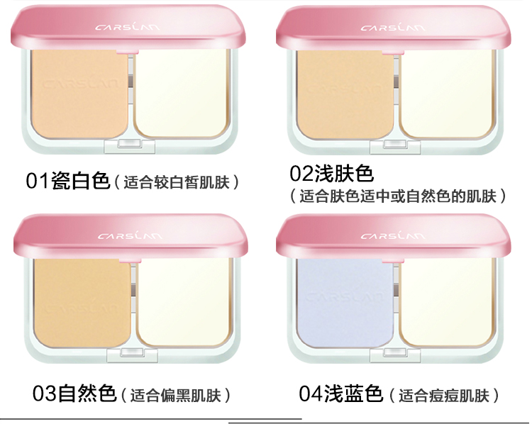 Bộ trang điểm Kazi Lan Bộ hoàn chỉnh chính hãng Bộ bền lâu không thấm nước cho người mới bắt đầu Mỹ phẩm sinh viên Gửi công cụ làm đẹp chì kẻ mày xé