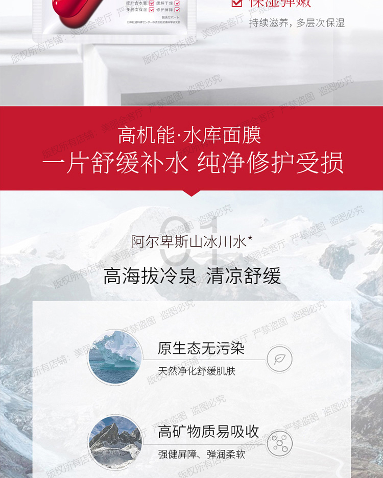 Han Shu Hyaluronic Acid Reservoir Mask Dưỡng ẩm cho nữ, dưỡng ẩm, làm trắng da, vàng, xỉn màu, mụn và vết thâm do mụn Cửa hàng hàng đầu mặt nạ dầu dừa