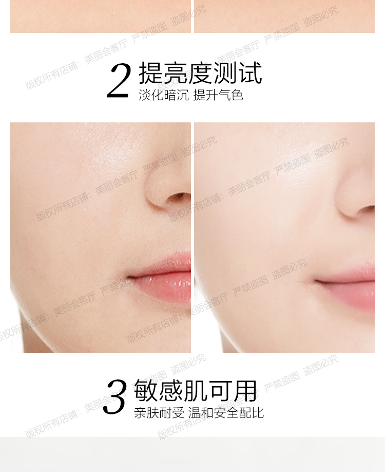Một lá mặt nạ hoa anh đào cho nữ dưỡng ẩm làm trắng thu nhỏ lỗ chân lông đến màu vàng xỉn chính thức cửa hàng hàng đầu chính thức đích thực mặt nạ trà xanh