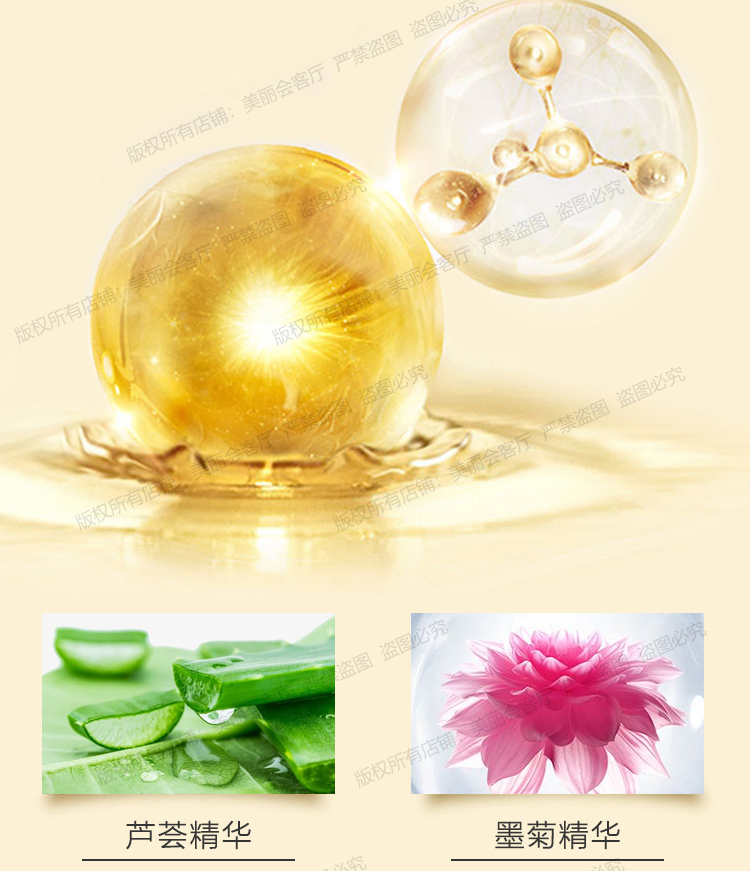 Một lá mặt nạ làm trắng cho nữ dưỡng ẩm dưỡng ẩm làm trắng mờ vết thâm vàng và làm sáng tông màu da chính thức cửa hàng hàng đầu chính thức nam đích thực mặt nạ ngủ mắt