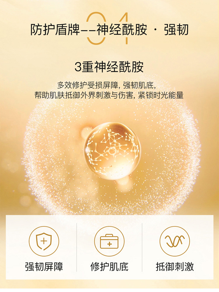 Kem dưỡng da mặt Han Shu dành cho nữ sang trọng dưỡng chất làm săn chắc chống nhăn chống lão hóa kem dưỡng ẩm một chai duy nhất chính thức dành cho nữ mùa hè đích thực