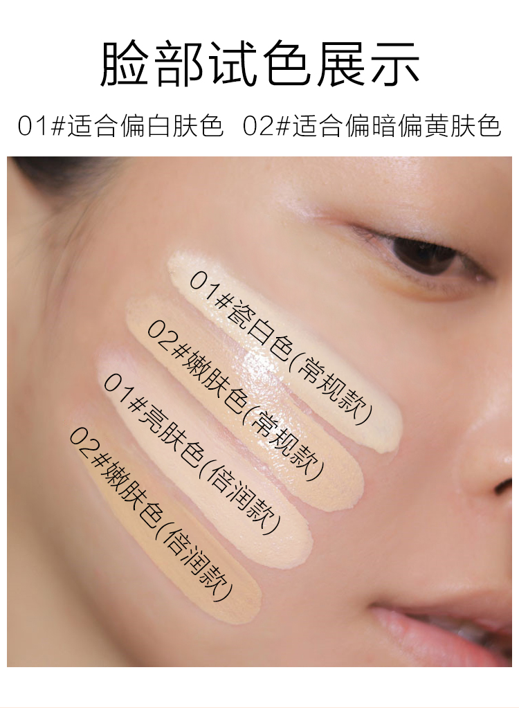 Kem Kazi Lan BB Cream Nữ lụa và mịn, không có trang điểm duy trì thương hiệu lỏng không khí đệm CC Tỷ lệ xác thực chính thức kem nền cho da khô