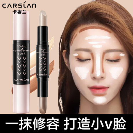 concealer to lift face