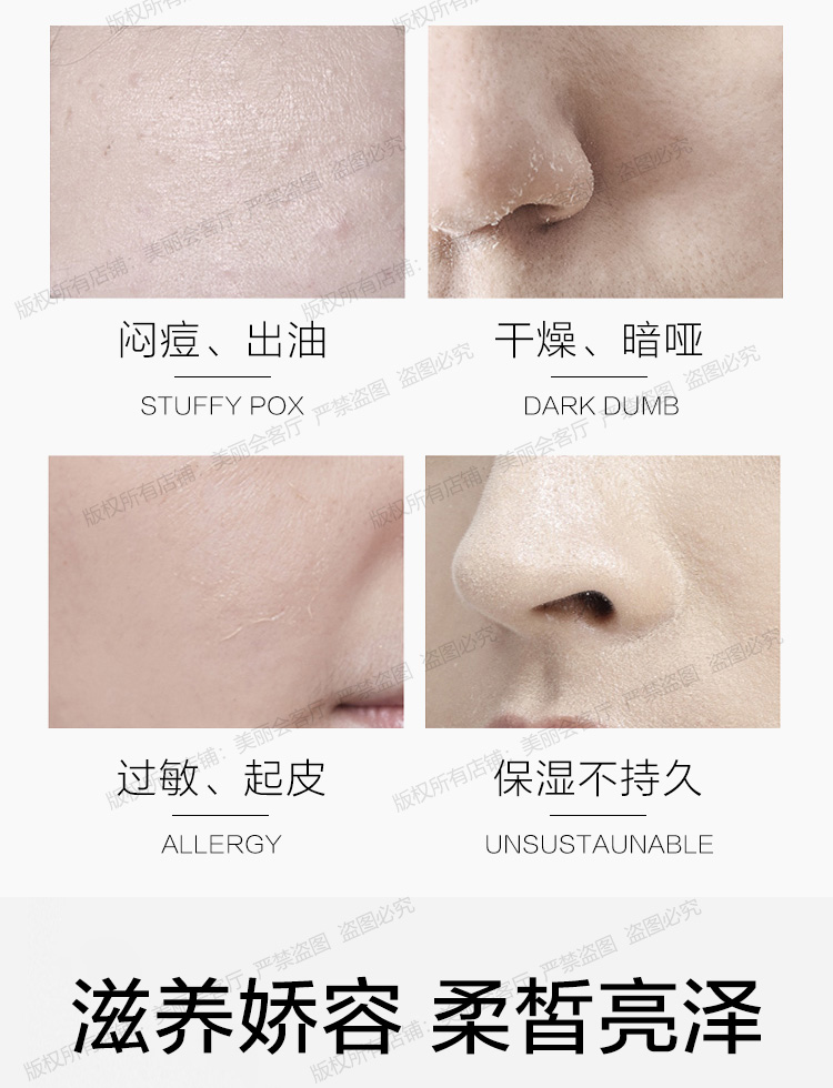 Kem dưỡng ẩm làm trắng da chống lão hóa One leaf cream dành cho học sinh chỉ dành cho các bạn nữ trong mùa hè nam giới đích thực