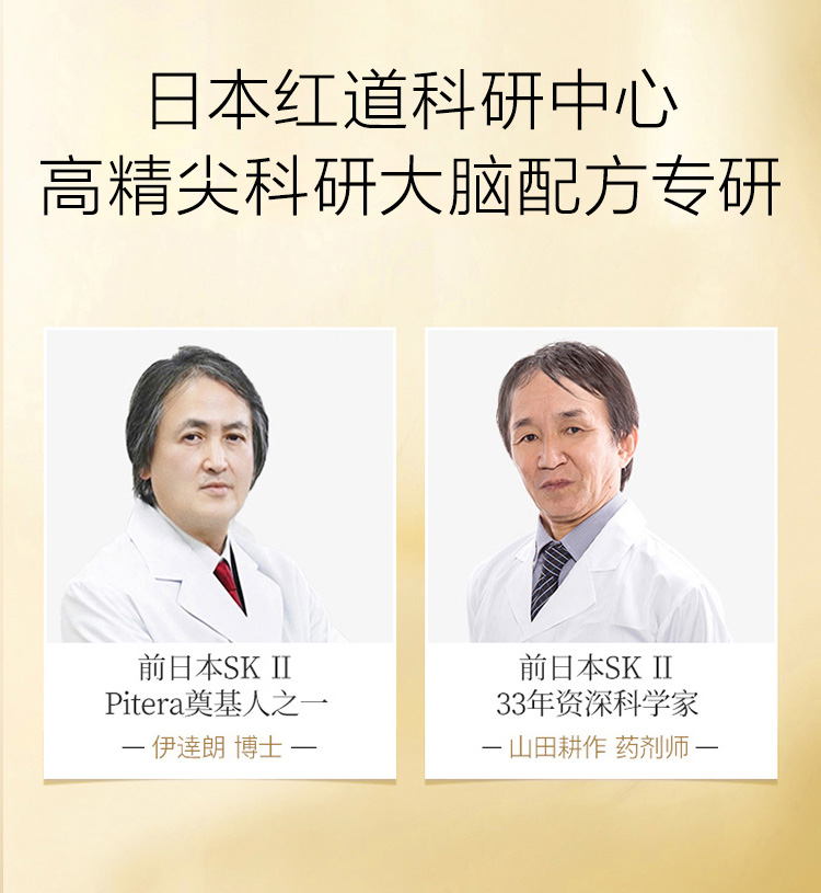 Han Shu Facial Cream Nữ Sang trọng Dưỡng chất Làm săn chắc Chống nhăn Chống lão hóa Mother Essence Kem Dưỡng ẩm Dưỡng ẩm Kem dưỡng ẩm Chính thức Flagship Store