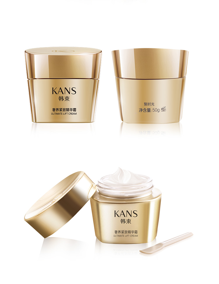 Kem dưỡng da mặt Han Shu dành cho nữ sang trọng dưỡng chất làm săn chắc chống nhăn chống lão hóa kem dưỡng ẩm một chai duy nhất chính thức dành cho nữ mùa hè đích thực