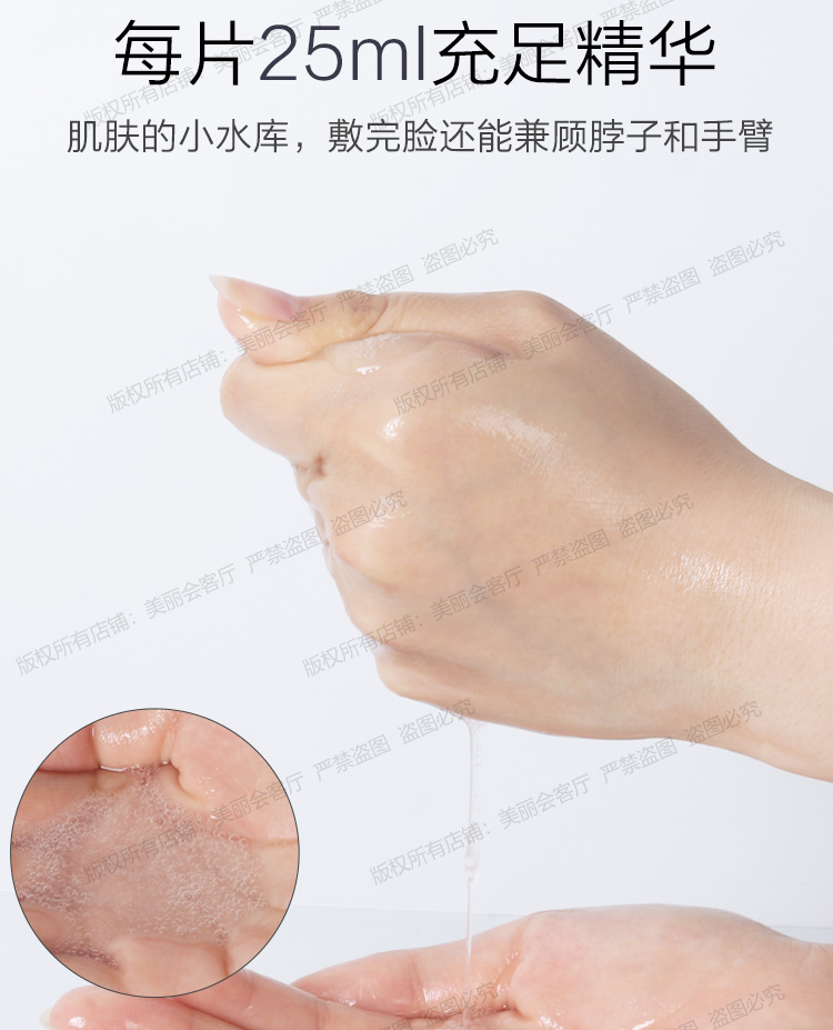 Mặt nạ một lá hoa trà cho nữ dưỡng ẩm dưỡng ẩm làm trắng điểm để màu vàng xỉn chính thức cửa hàng hàng đầu chính thức nam đích thực mặt nạ mắt jm solution