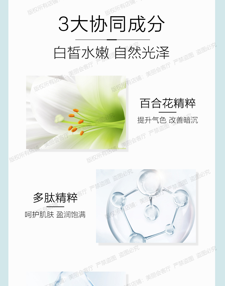 Kem dưỡng ẩm phục hồi làm trắng da One Leaf Cream Student Dedicated Girl Flagship Store Official Chính hãng Men